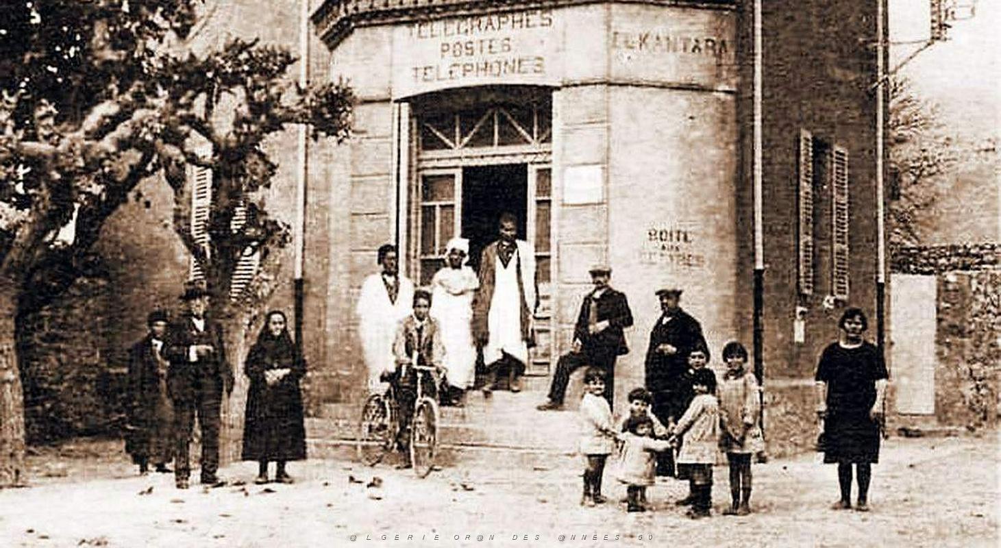 1616- El-Kantara - La Poste2.jpg